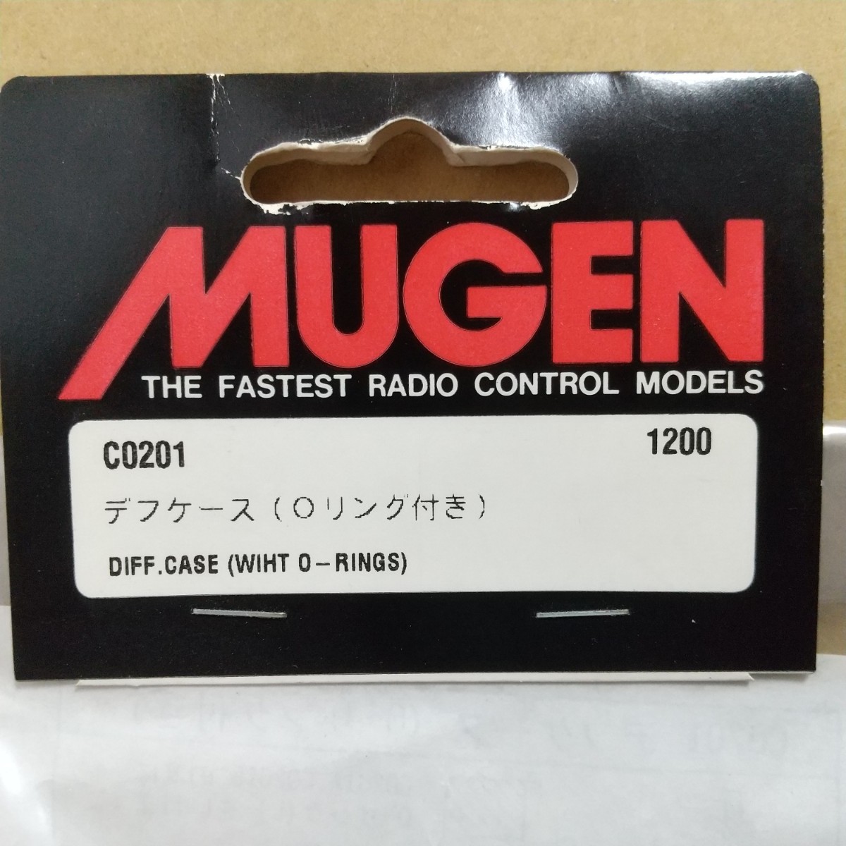 【希少・当時物】MUGEN 無限精機 C0201 アスリート用 デフケース（Oリング付き）_画像2