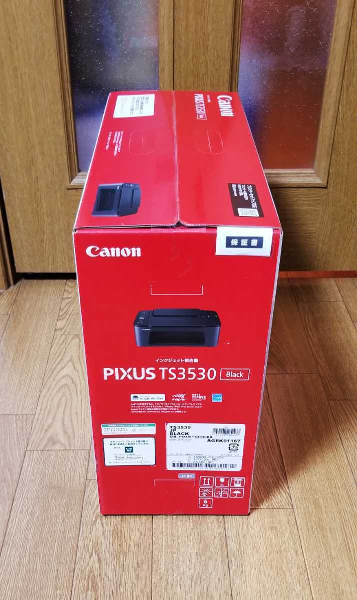 [ newest model * new goods unopened * original ink attached ]CANON printer Canon A4 ink-jet multifunction machine PIXUS TS3530 black BLACK