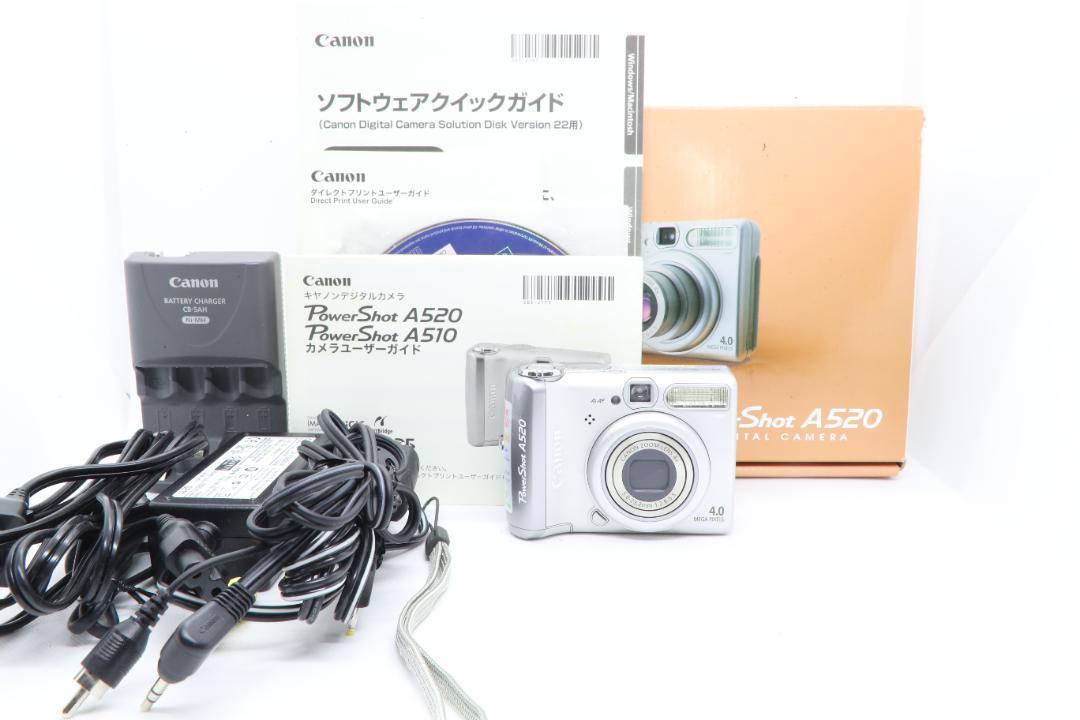 【B2008】 Canon Power Shot A520 シルバー キャノン パワーショット_画像1