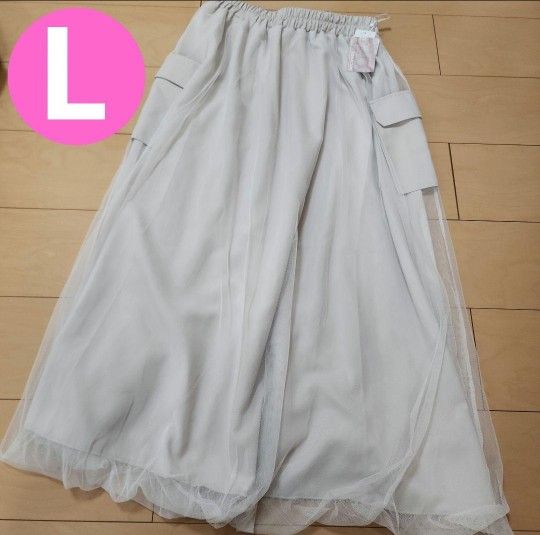 しまむら×LUNACION アウトポケットチュールバルーンスカート しまむら×LUNACION アウトポケットチュールバルーンスカート