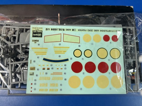 ハセガワ 1/72 零戦 五四型/六四型 零式艦上戦闘機 54型/ ゼロ戦 ハセガワ 1/72 零戦 五四型/六四型 零式艦上戦闘機 54型/ ゼロ戦