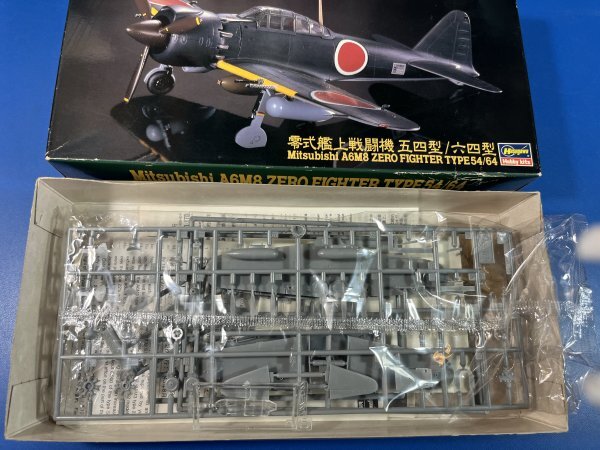 ハセガワ 1/72 零戦 五四型/六四型 零式艦上戦闘機 54型/ ゼロ戦 ハセガワ 1/72 零戦 五四型/六四型 零式艦上戦闘機 54型/ ゼロ戦