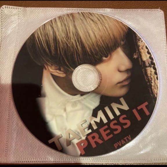 テミン SHINee PRESS IT CD トレカ 韓国 Kpop シャイニー Taemin DVD_希望の方のみ。