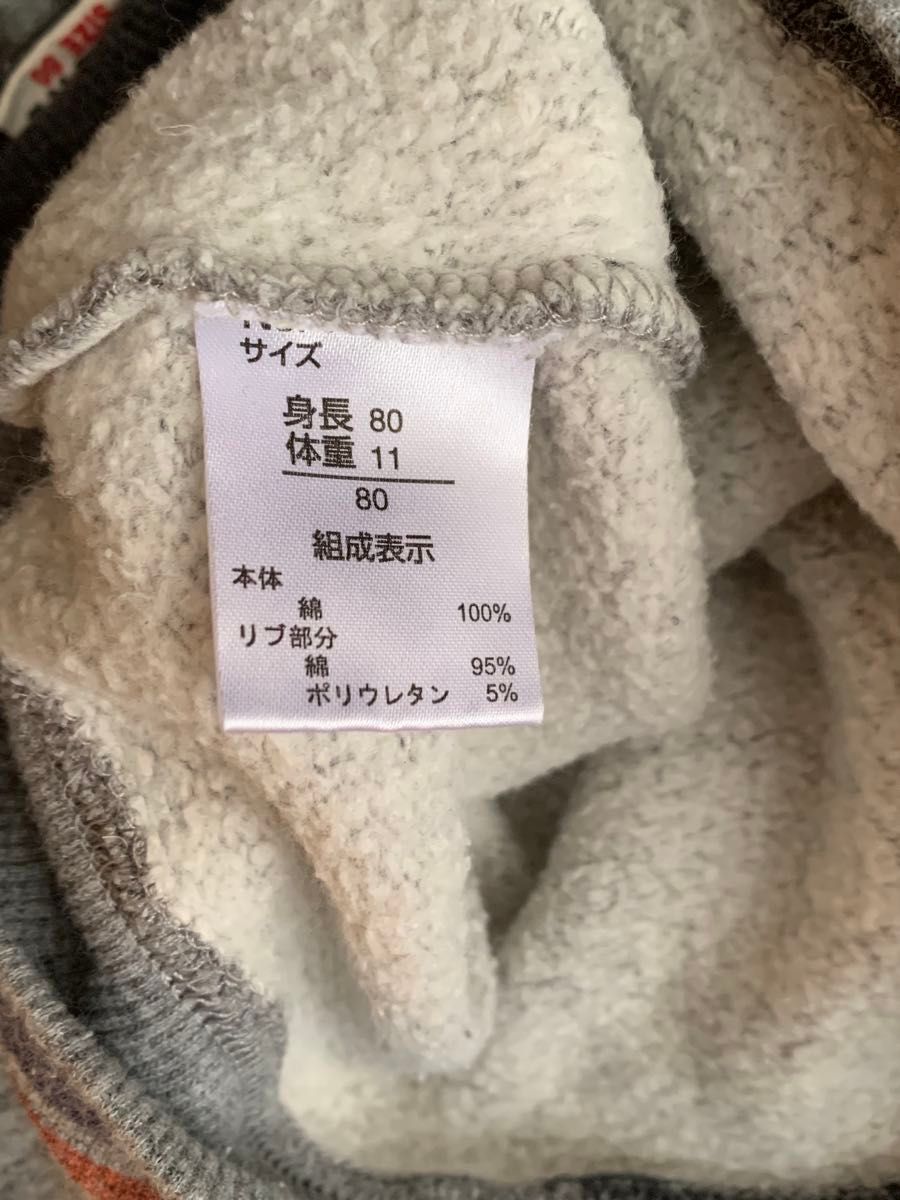 PSA10】それぞれの選択桜島麻衣 SP サインヴァイスシュヴァルツ PSA10】それぞれの選択桜島麻衣 SP サインヴァイスシュヴァルツ