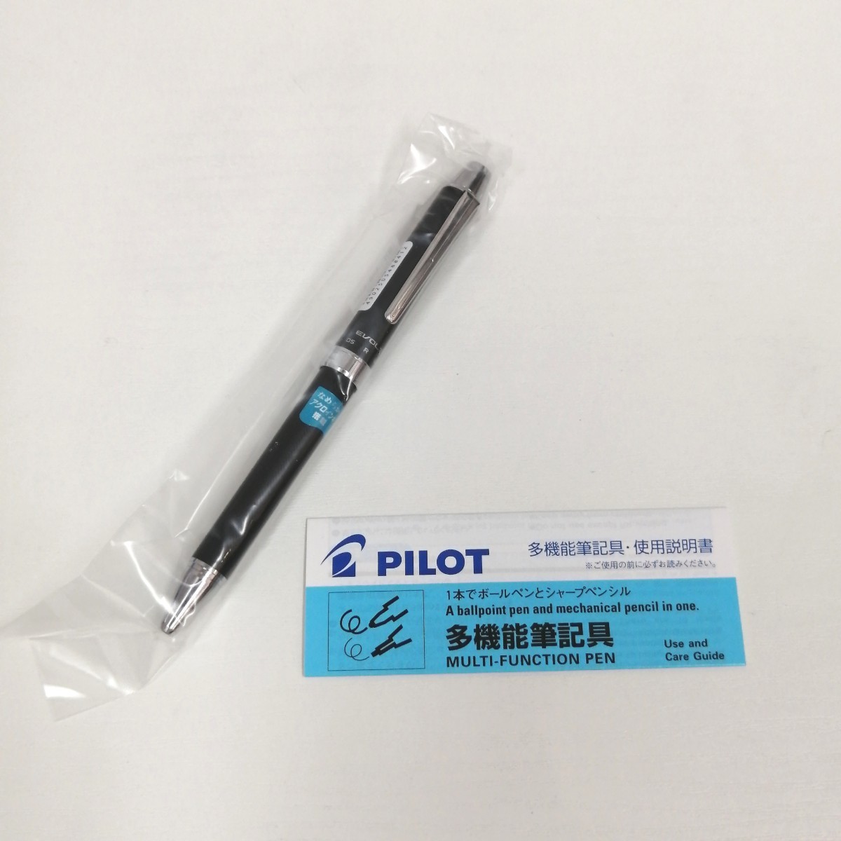 ②2133★ 未使用 PILOT 多機能ペン 2+1 EVOLT エボルト ボールペン シャープペン BTHE150R-HB ヘリンボーンブラック_画像1