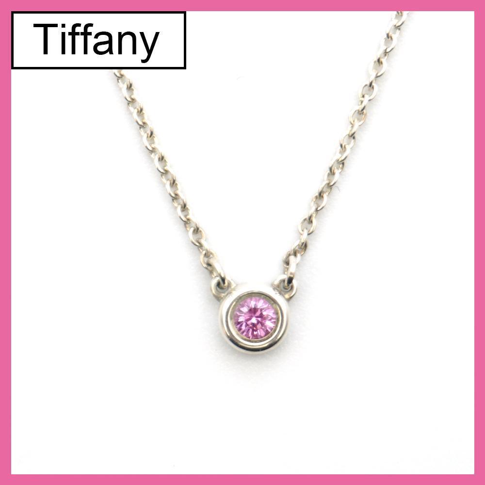 ティファニー Tiffany 925 バイザヤード ネックレス 極美品 ブランド