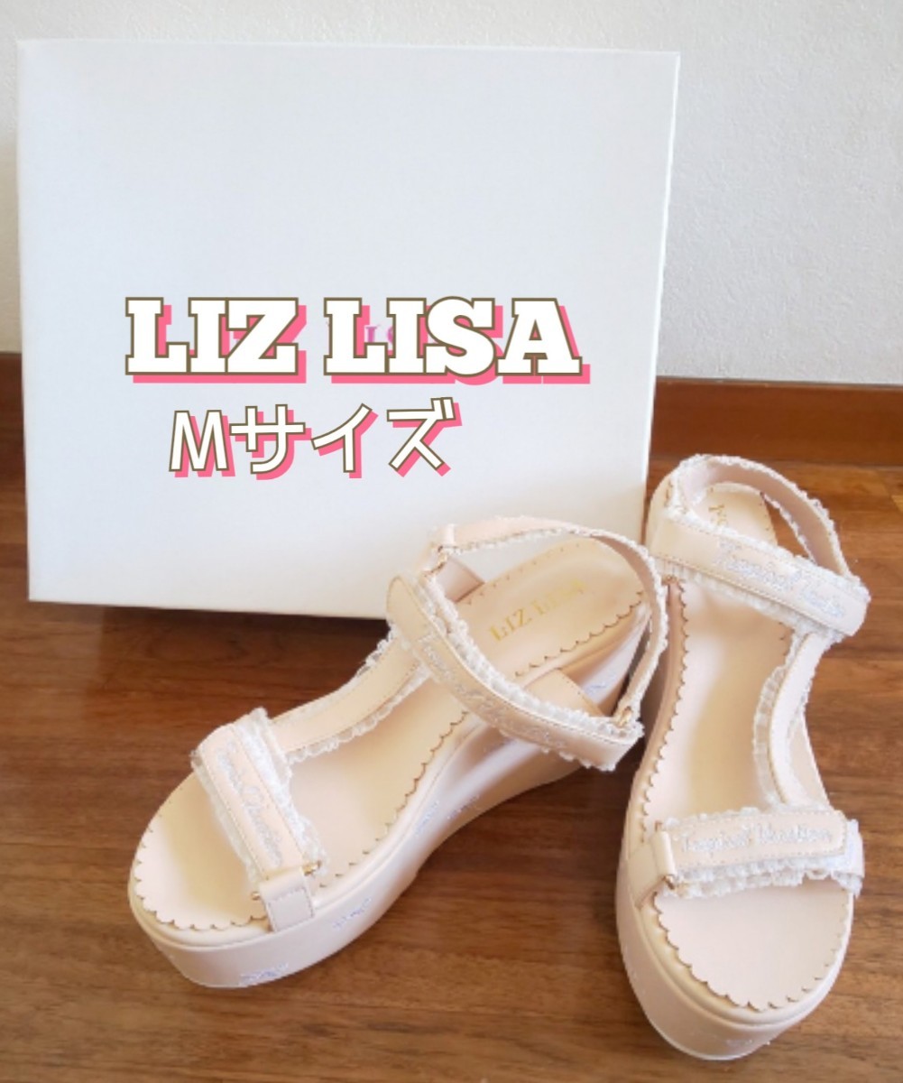 リズリサ/LIZ LISA ピンク ベージュ レース リボン 可愛い ロリータ 厚底◆シューズ 概ね美品_画像1