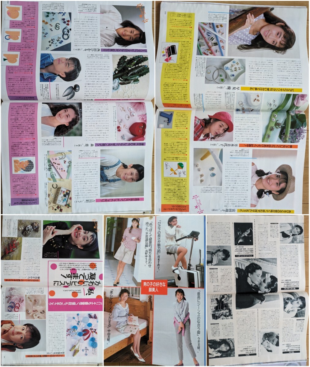 non-no 1989年 平成元年 2冊 ノンノ 雑誌◆浅野温子/今井美樹/宮沢りえ/ミッキー・ローク/国生さゆり/渡辺満里奈/ゆうゆ/佐野元春/井森美幸_画像6