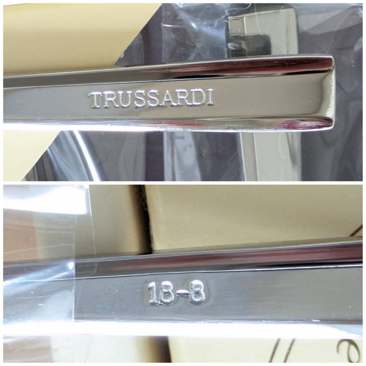 トラサルディ/TRUSSARDI table コーヒースプーン ５本セット TR1551◆未使用品 スプーン スプーンセット_画像3