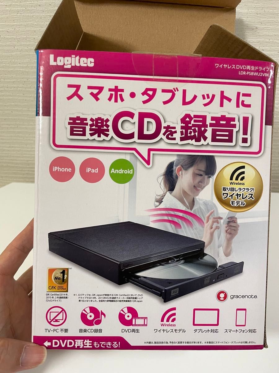 ワイヤレスDVD再生ドライブ LDR-PS8WU2VBK スマホ CD 録音 取り込み 再生 