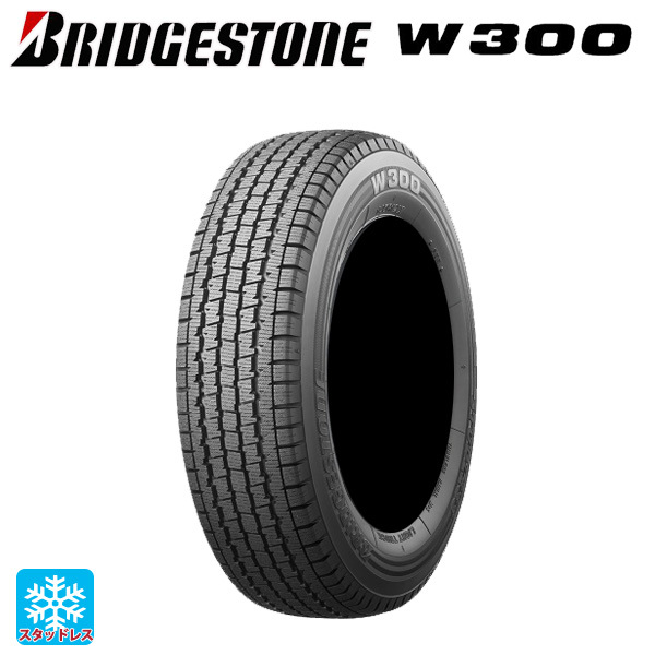 スタッドレスタイヤ 145/80R12 80/78N 12インチ ブリヂストン W300 新品1本_画像1