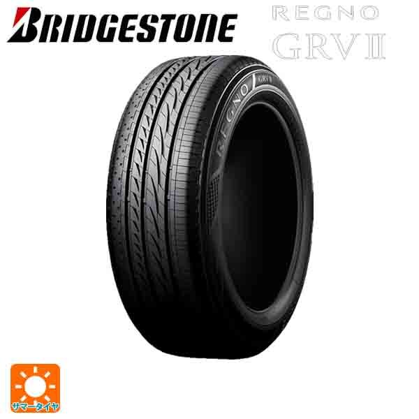 サマータイヤ 225/45R19 96W XL 19インチ ブリヂストン レグノ GRV2 正規品 新品1本_画像1