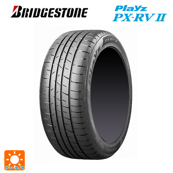 サマータイヤ 245/40R19 98W XL 19インチ ブリヂストン プレイズ PX-RV2 正規品 新品1本_画像1