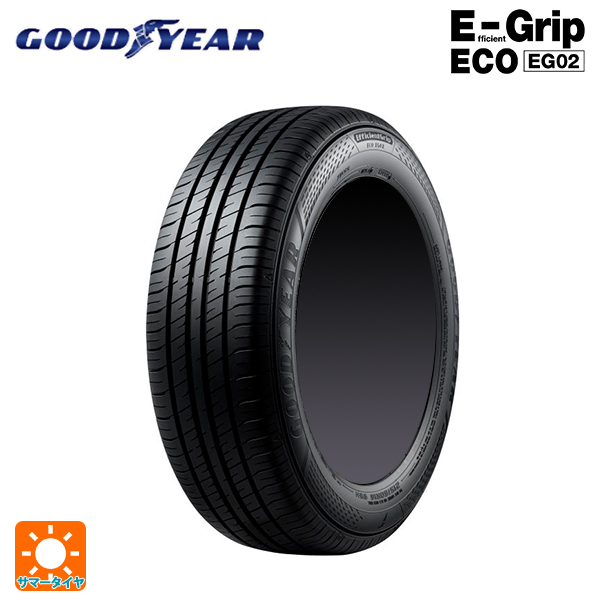 サマータイヤ 195/65R15 91H 15インチ グッドイヤー エフィシェントグリップ エコ EG02 新品1本_画像1