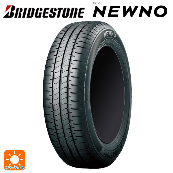 サマータイヤ 165/70R14 81S 14インチ ブリヂストン ニューノ 正規品 新品1本_画像1