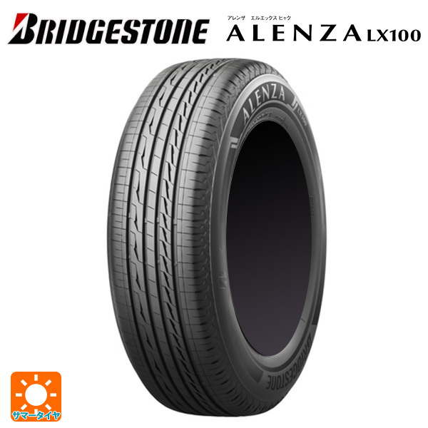 サマータイヤ 235/55R19 101V 19インチ ブリヂストン アレンザLX100 正規品 # 新品1本_画像1