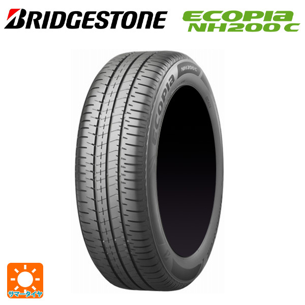 サマータイヤ 155/65R14 75H 14インチ ブリヂストン エコピア NH200C # 正規品 新品1本_画像1