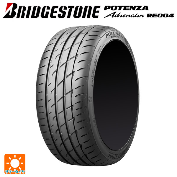 サマータイヤ 215/45R17 91W XL 17インチ ブリヂストン ポテンザ アドレナリン RE004 正規品（限定） 新品1本_画像1