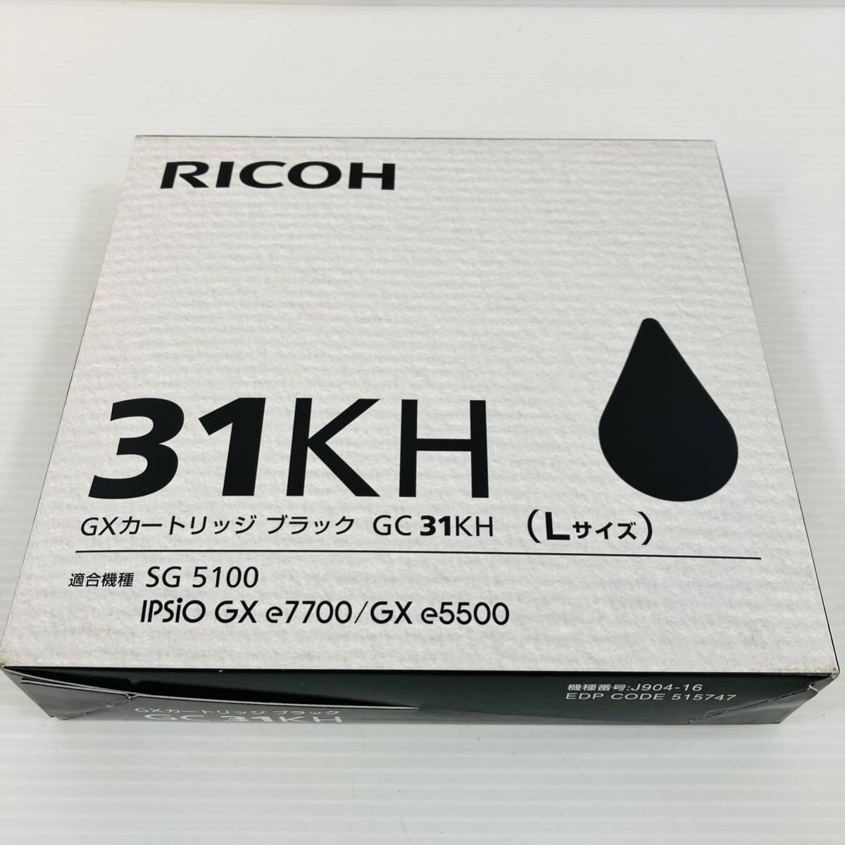 Z217★未使用 リコー トナー 31KH GC31KH GXカートリッジ Lサイズ ブラックSG5100 GXe7700 e5500★2021年3月RICOH_画像2