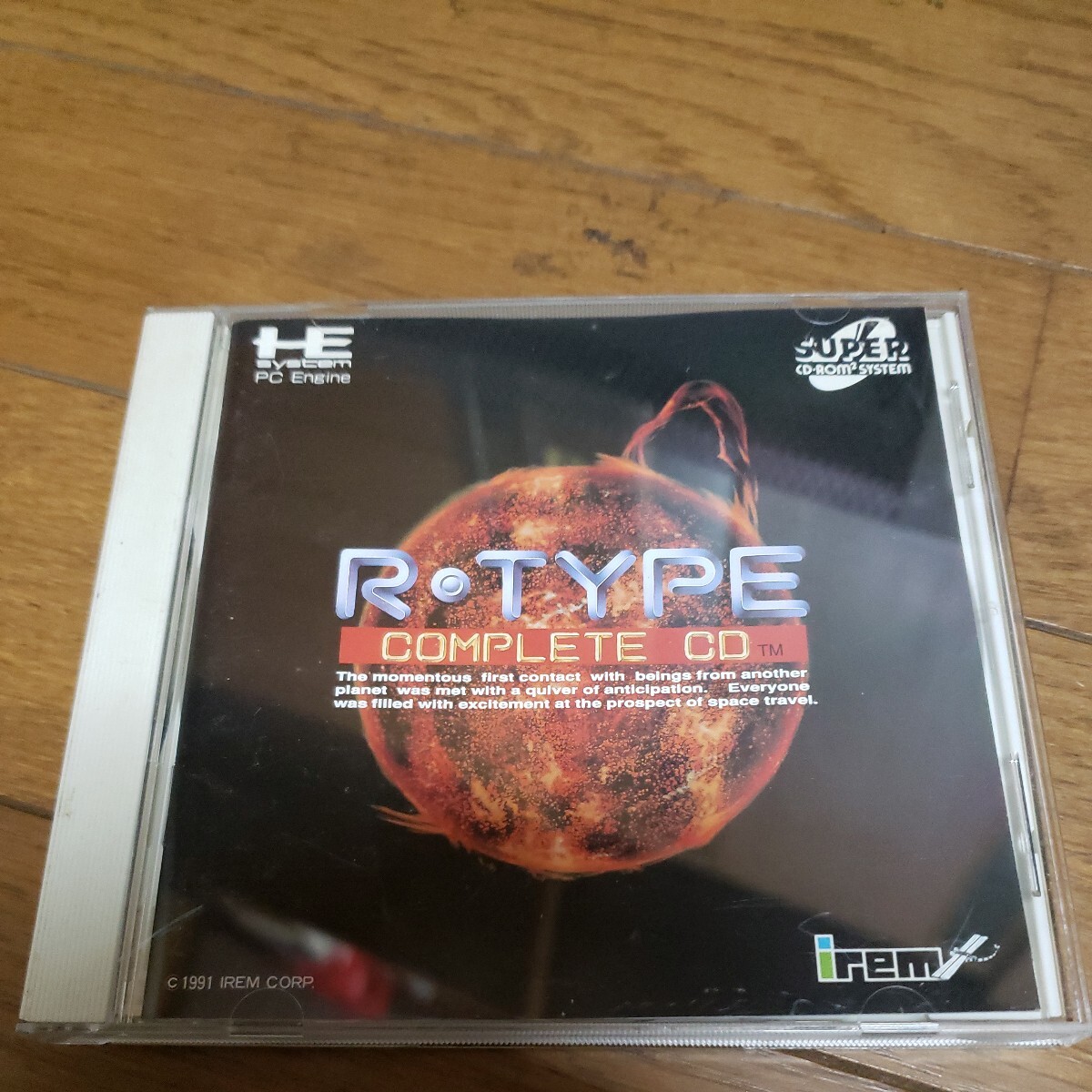 PCエンジン　R-TYPE complete　CD CD-ROM レア コンプリートCD_画像1