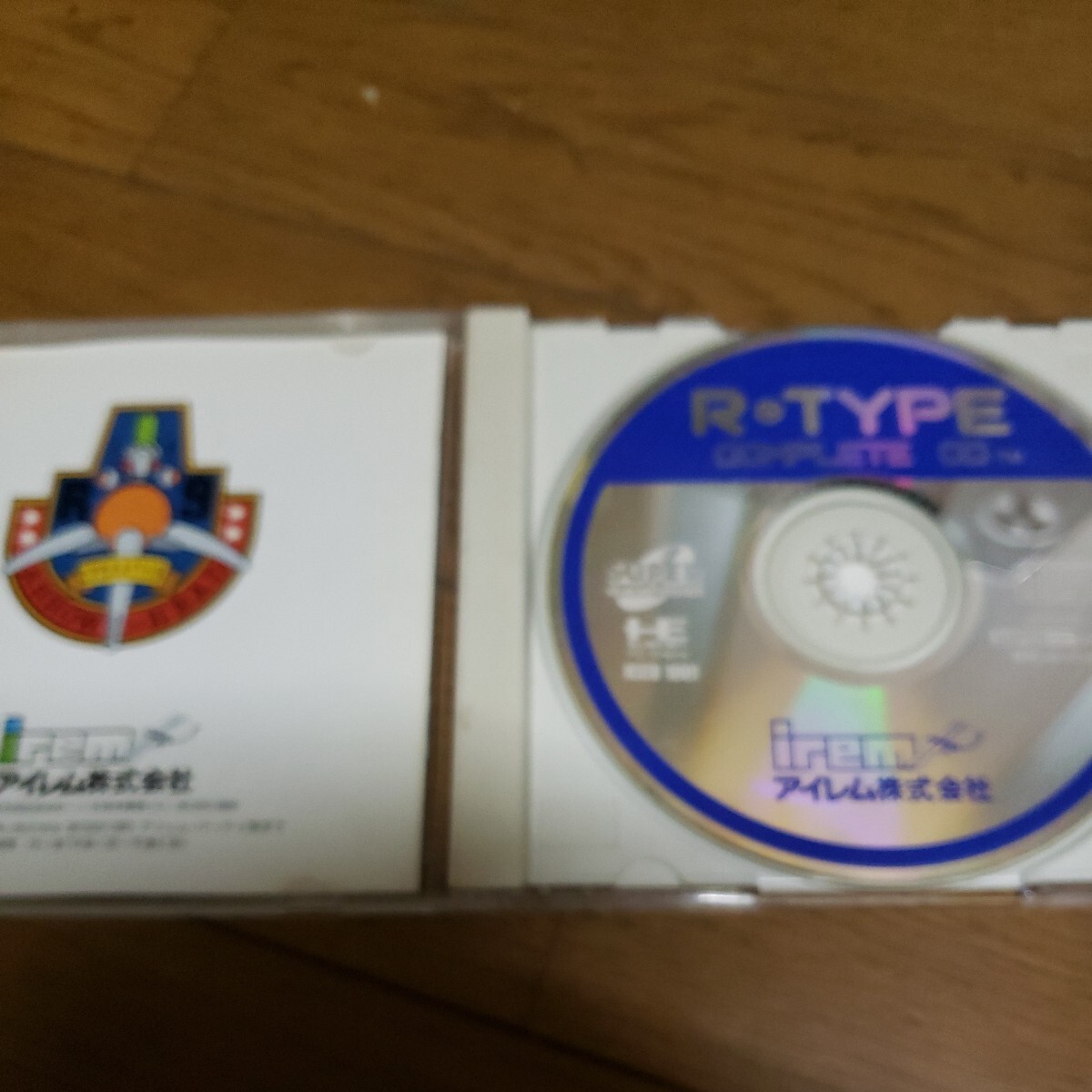 PCエンジン　R-TYPE complete　CD CD-ROM レア コンプリートCD_画像5
