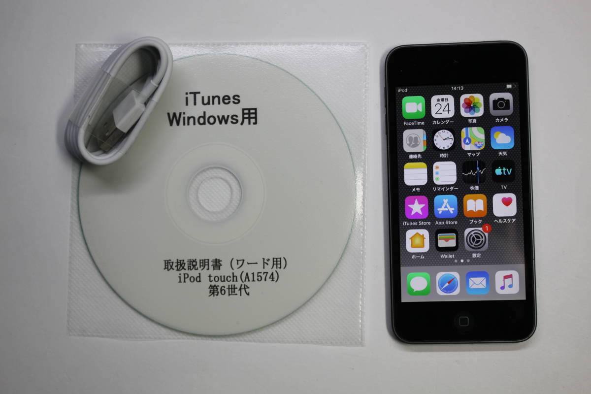 iPod touch 16GB A1574 no. 6 поколение NO5