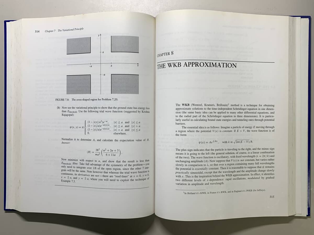 『Introduction to Quantum Mechanics Second Edition』David J. Griffiths【著】の画像7