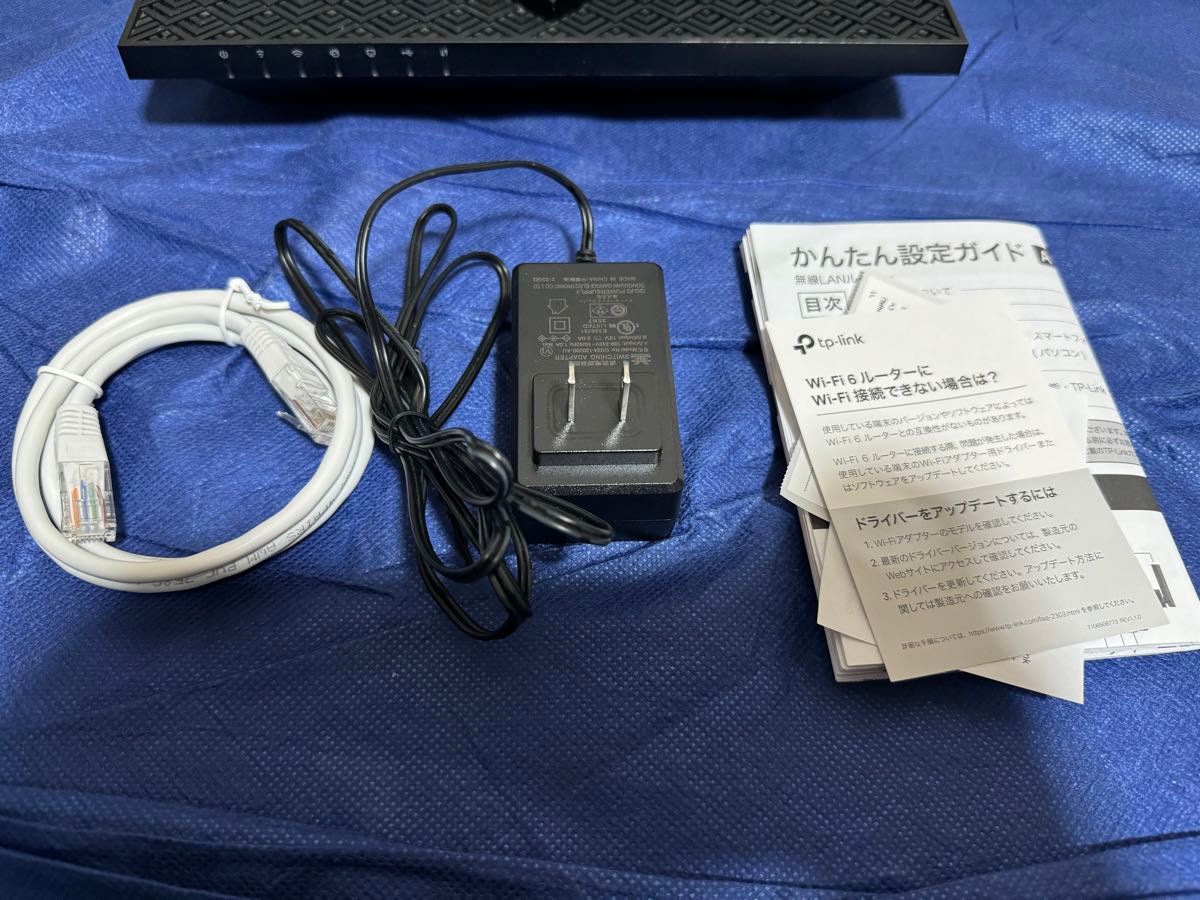 tp-link Archer AX73 中古