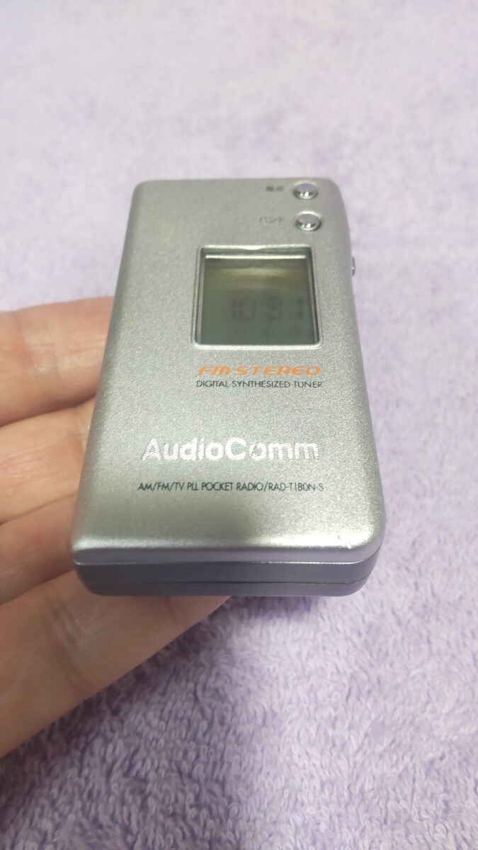 AudioComm オーム電機、FM/AMラジオ、RAD-T180N-Sの画像3