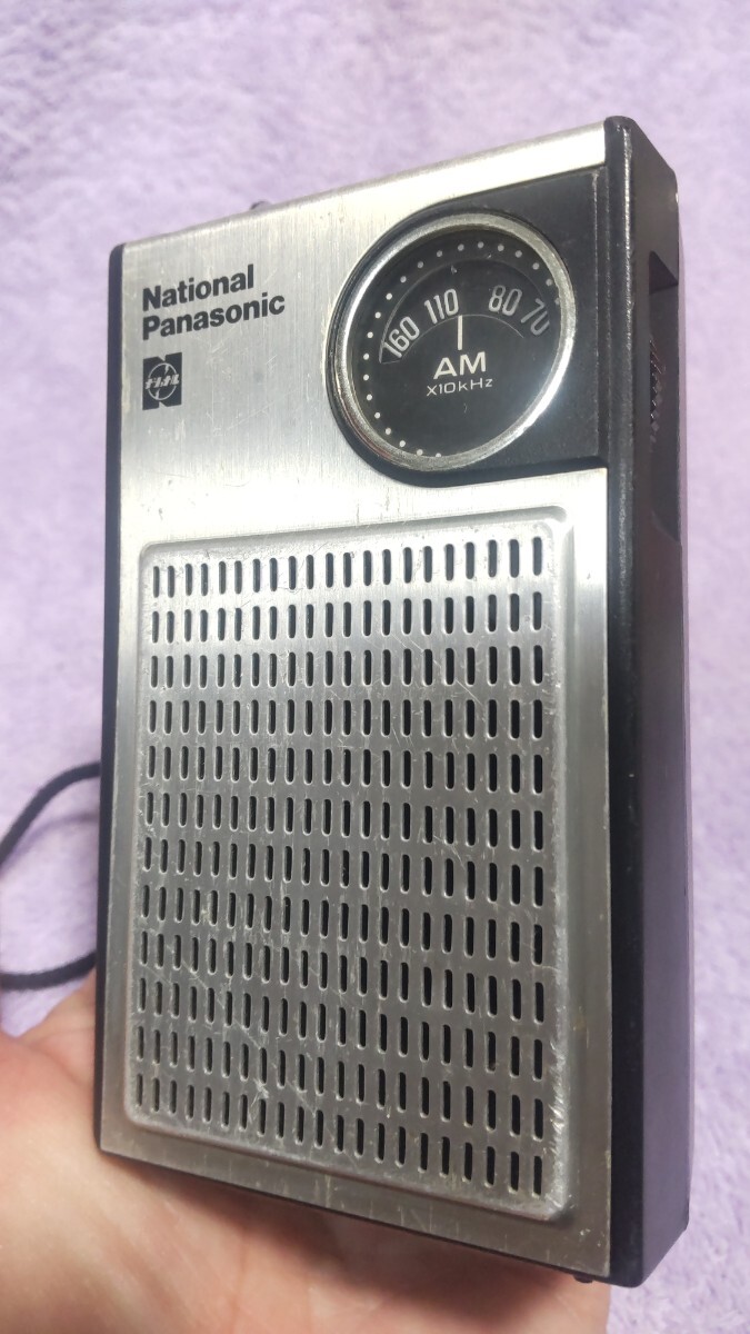 National Panasonic パナソニック、AMラジオ、R-1015_画像2