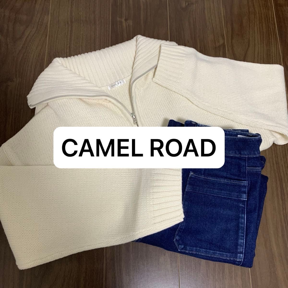 キャメルロード　ワイドデニムパンツ  camel road ワイドデニム　ストレッチデニムパンツ　レディースデニム