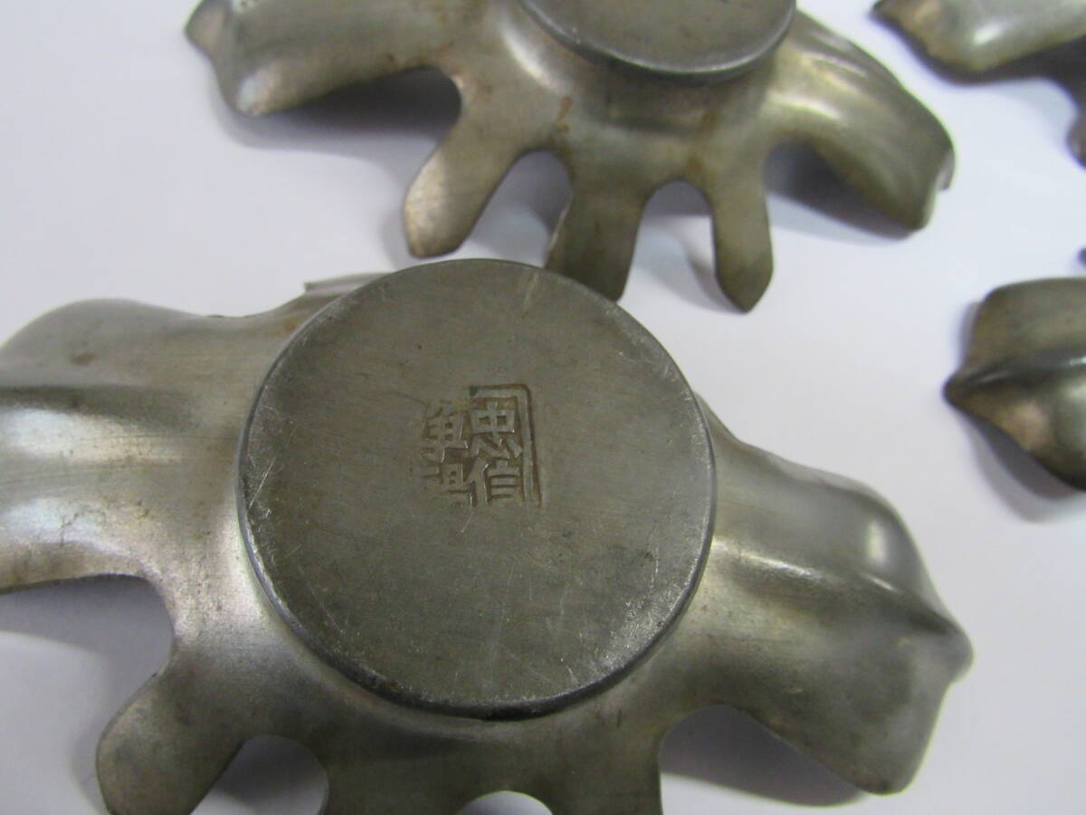 忠信浄錫 茶托 ５ 客 在銘 刻印 茶道具 古美術 時代物 金属工芸 煎茶道具（問題あり）の画像4