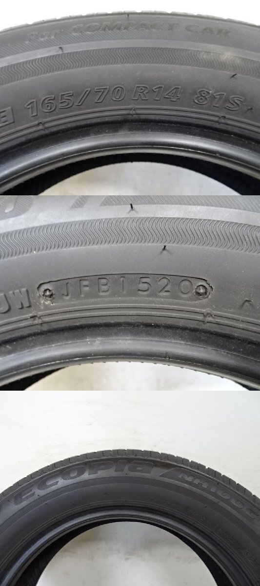 Y-320 送料無料/代引OK ランクE 中古 165/70R14 ブリヂストン ECOPIA NH100 C 2020年 7.5分山 夏タイヤ4本_画像8