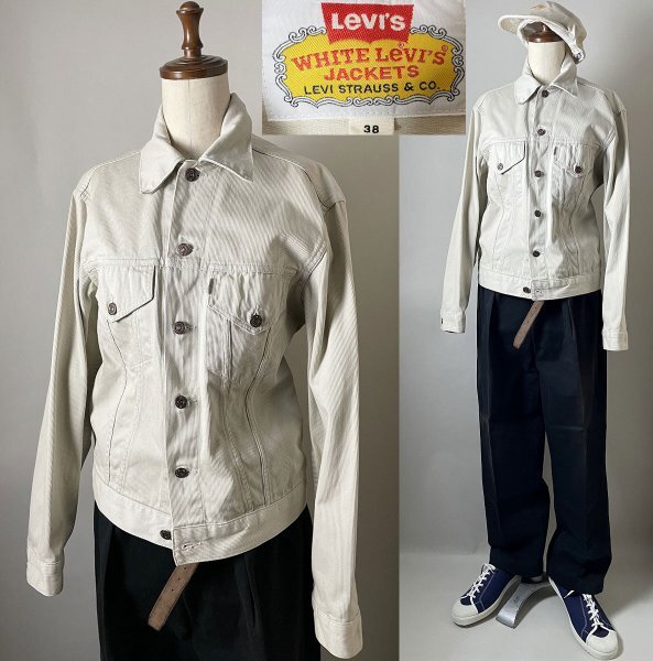 ★90's 90年代 ビンテージ 国内正規品 香港製 Levi's リーバイス 70505-11 名作 ピケ ジャケット（Gジャン）サイズ 38 USED品 オフホワイト_画像1