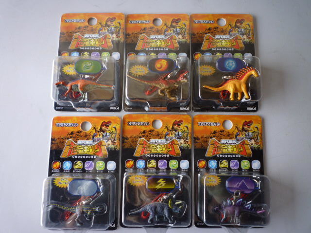 ヤフオク 恐竜キング ねつけ ストラップ 6個set 恐竜 フィ ヤフオク 恐竜キング ねつけ ストラップ 6個set 恐竜 フィ