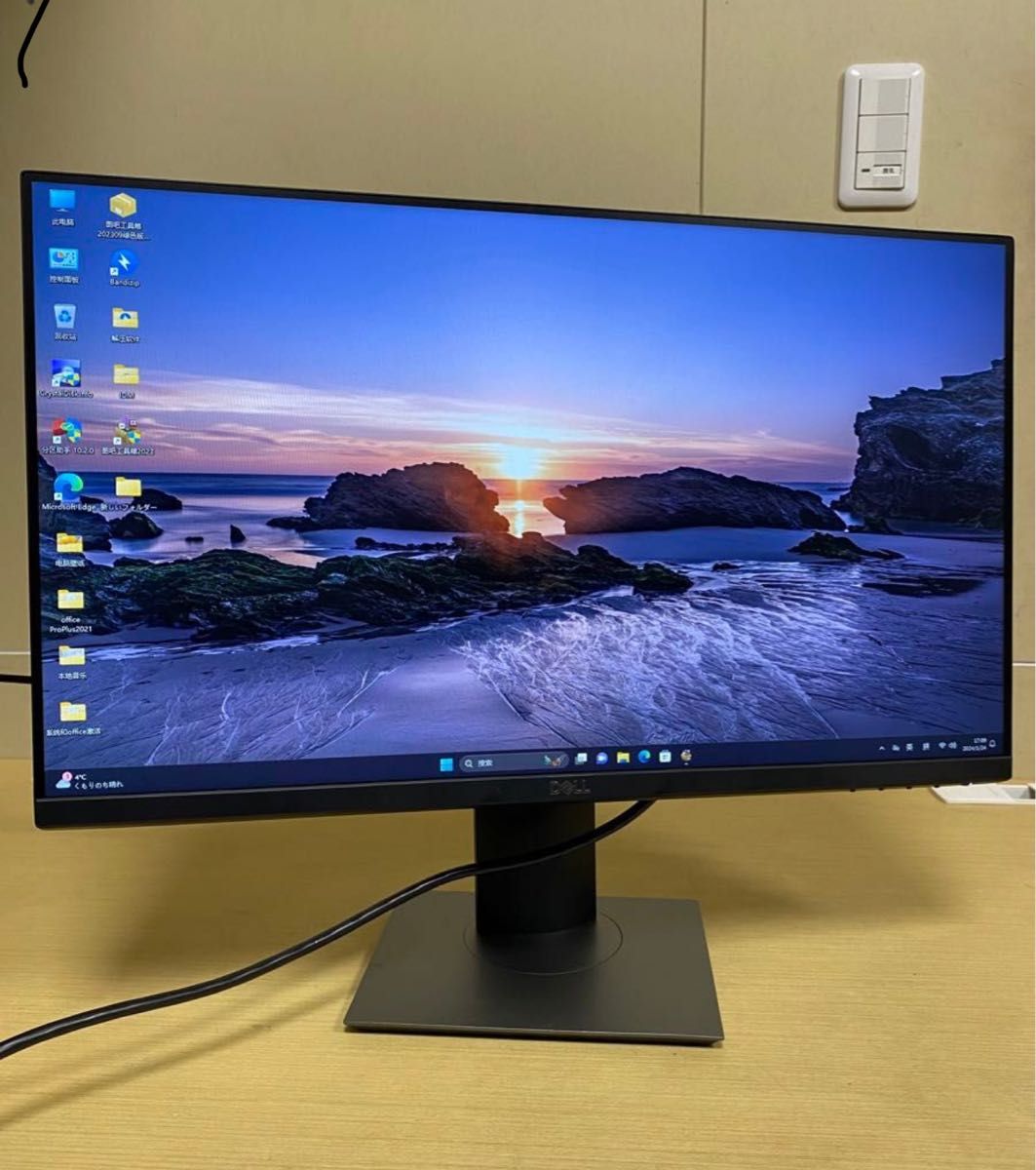 DELL P2419H プロフェッショナルシリーズ 23.8インチワイドモニタ