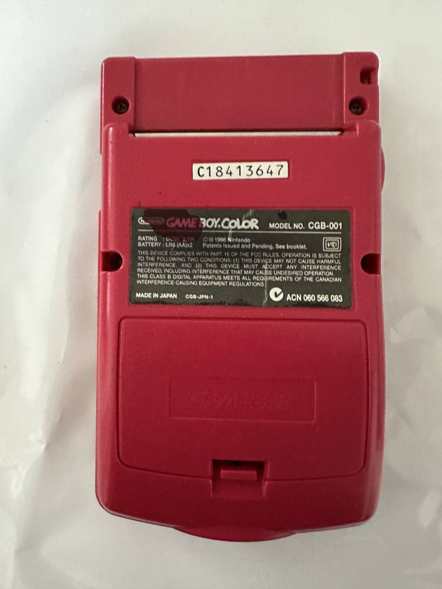 任天堂 ゲームボーイカラー ＋ビートマニアGB レッド 赤 Nintendo GAMEBOY COLOR GBC_画像2