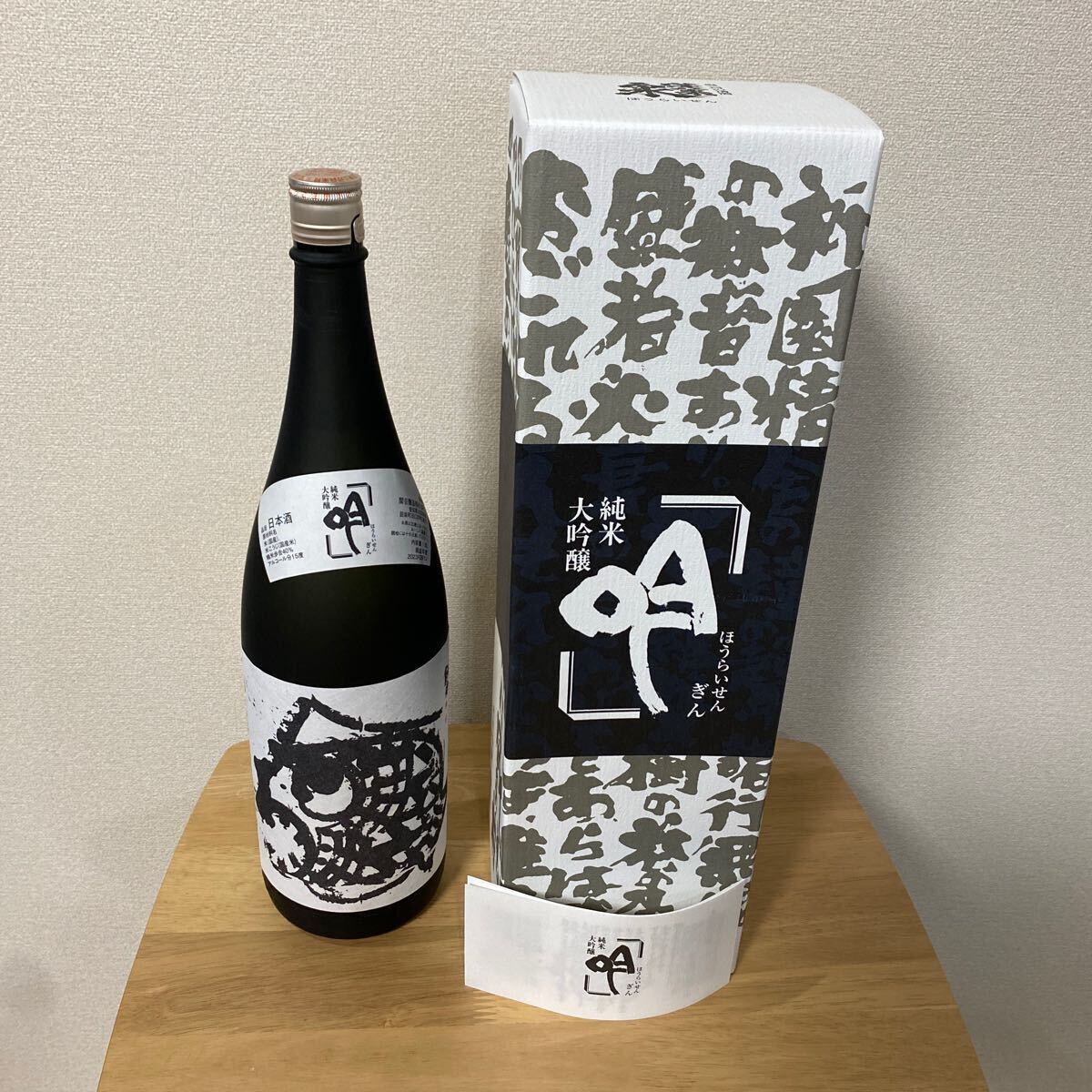 蓬莱泉 日本酒　吟 1.8L 2023年11月製造　関谷醸造_画像2