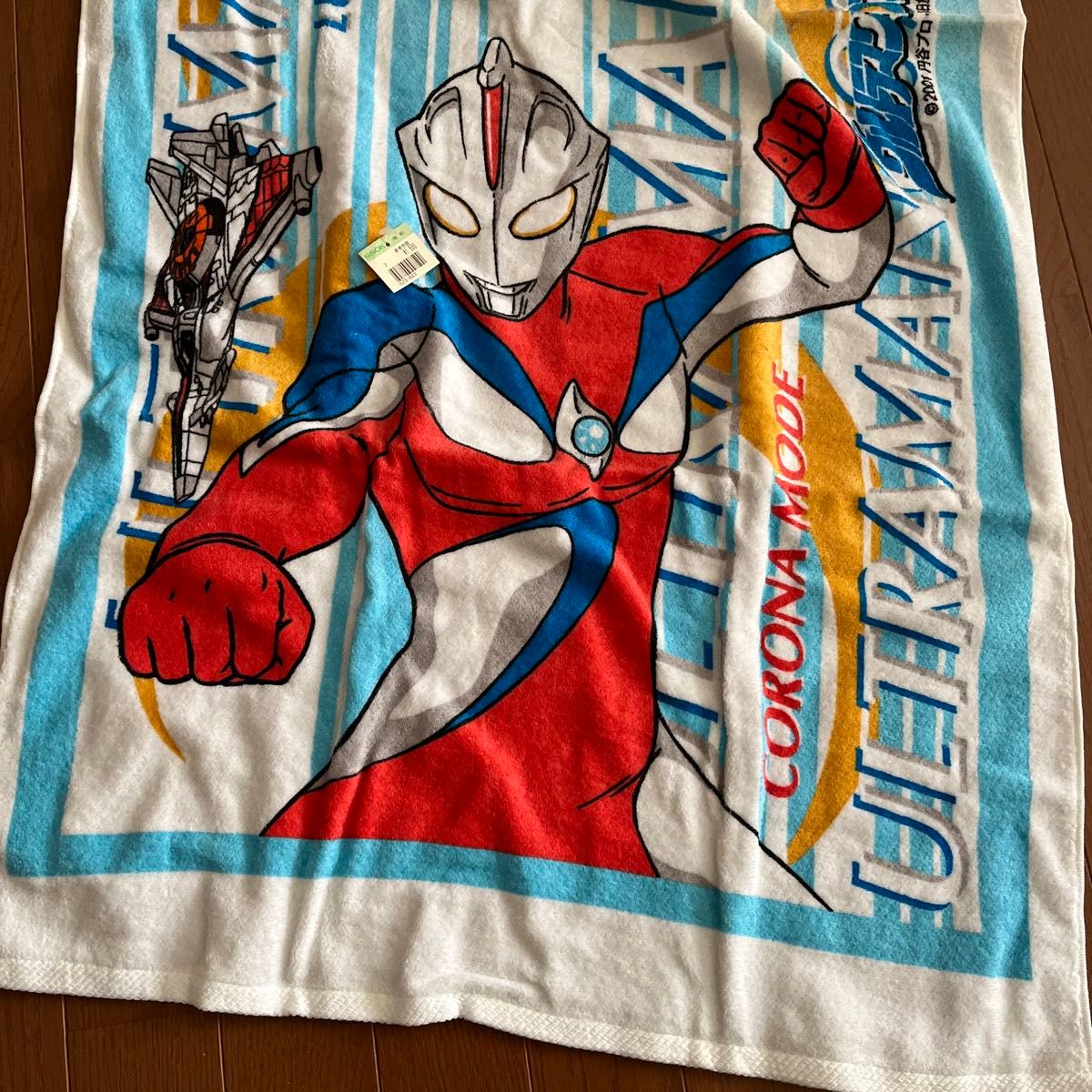 ウルトラマン バスタオル バスタオル|Yahoo!フリマ(旧PayPay ウルトラマン バスタオル バスタオル|Yahoo!フリマ(旧PayPay