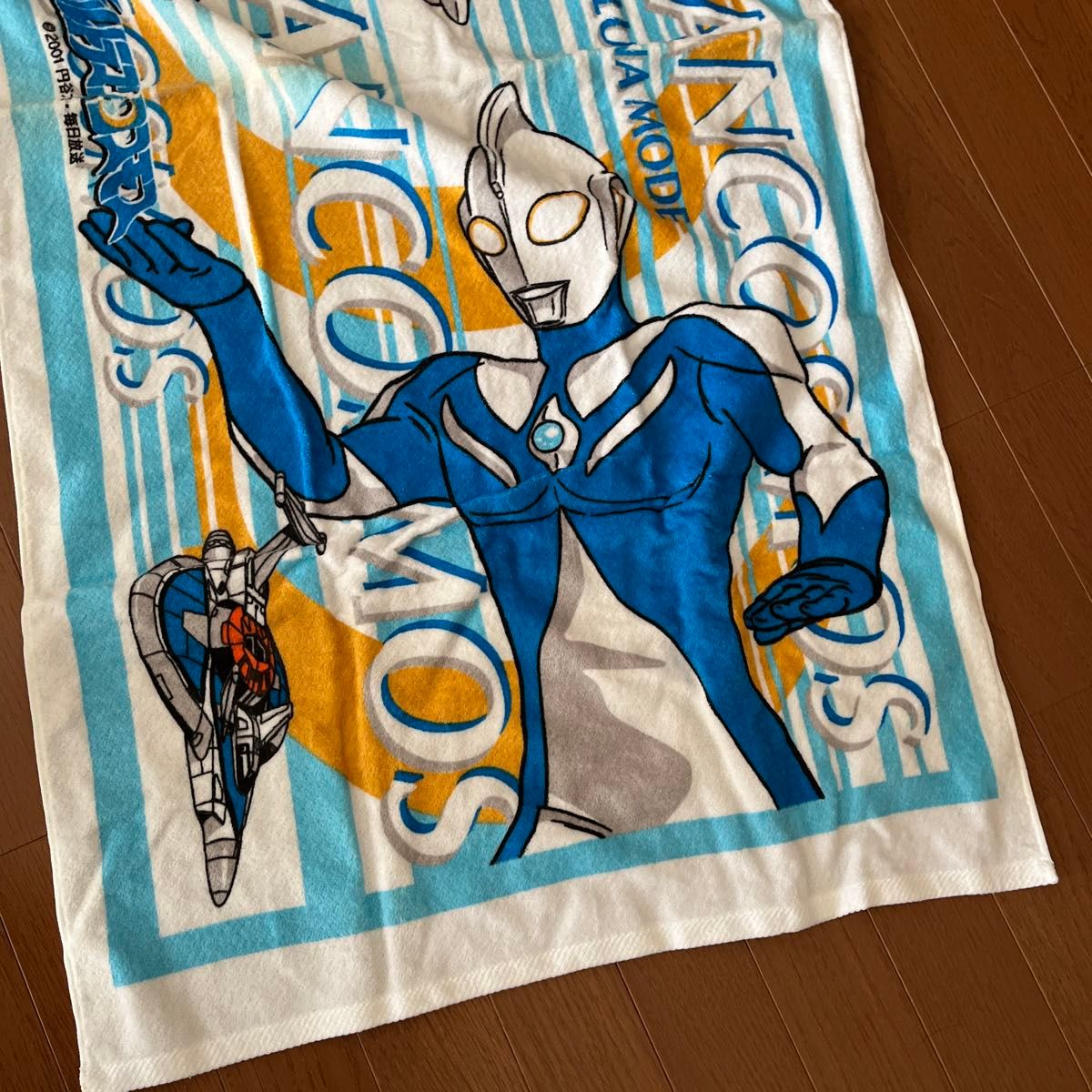 ウルトラマン バスタオル バスタオル|Yahoo!フリマ(旧PayPay ウルトラマン バスタオル バスタオル|Yahoo!フリマ(旧PayPay