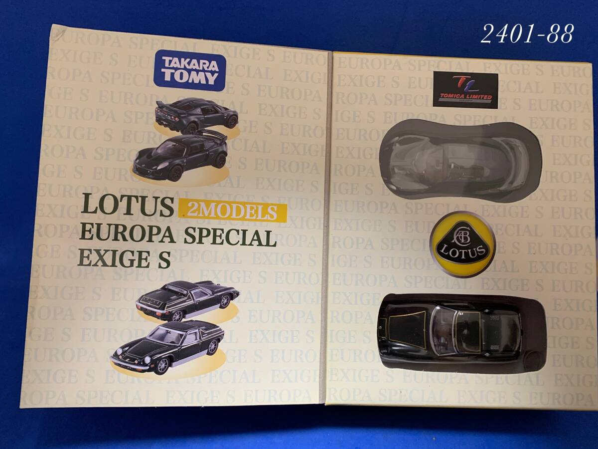 ◆◆絶版 1/64◆◆ TOMICA limited LOTUS EUROPA SPECIAL EXIGE ロータスヨーロッパスペシャルエキシージ S 2MODELS ＜2401-88＞_画像1