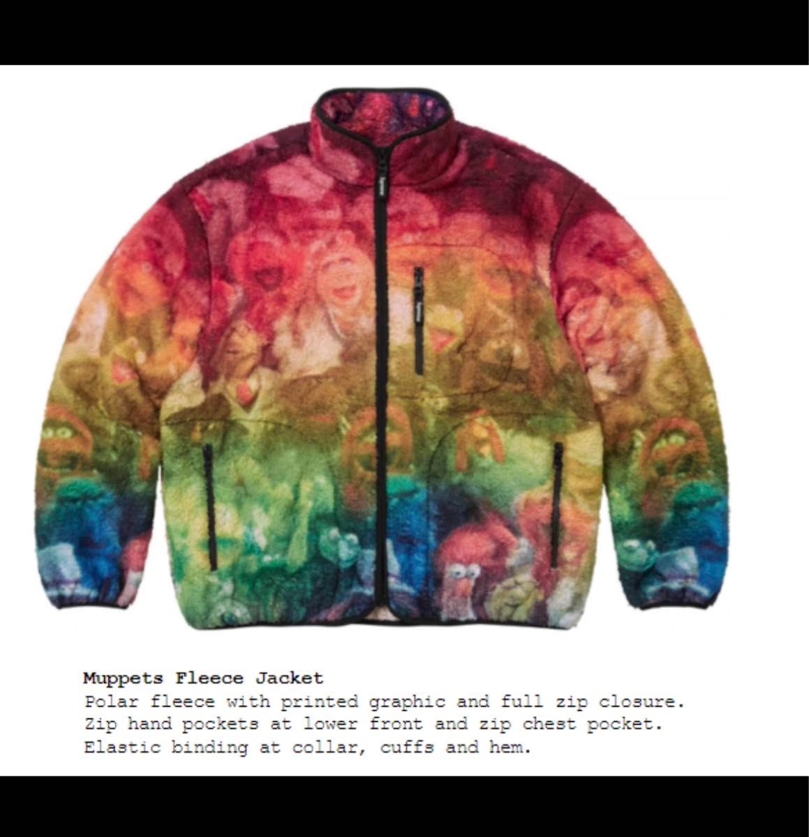 送料無料 24ss supreme week6 Muppets Fleece Jacket マペッツ 送料無料 24ss supreme week6 Muppets Fleece Jacket マペッツ