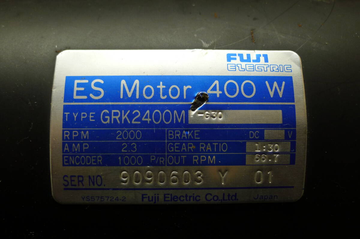 CC113 FUJI ELECTRIC 富士電機 ESモータ ギヤ付 GRK2400M-G30 400W 2.3A サーボモーター 現状品 /140の画像3