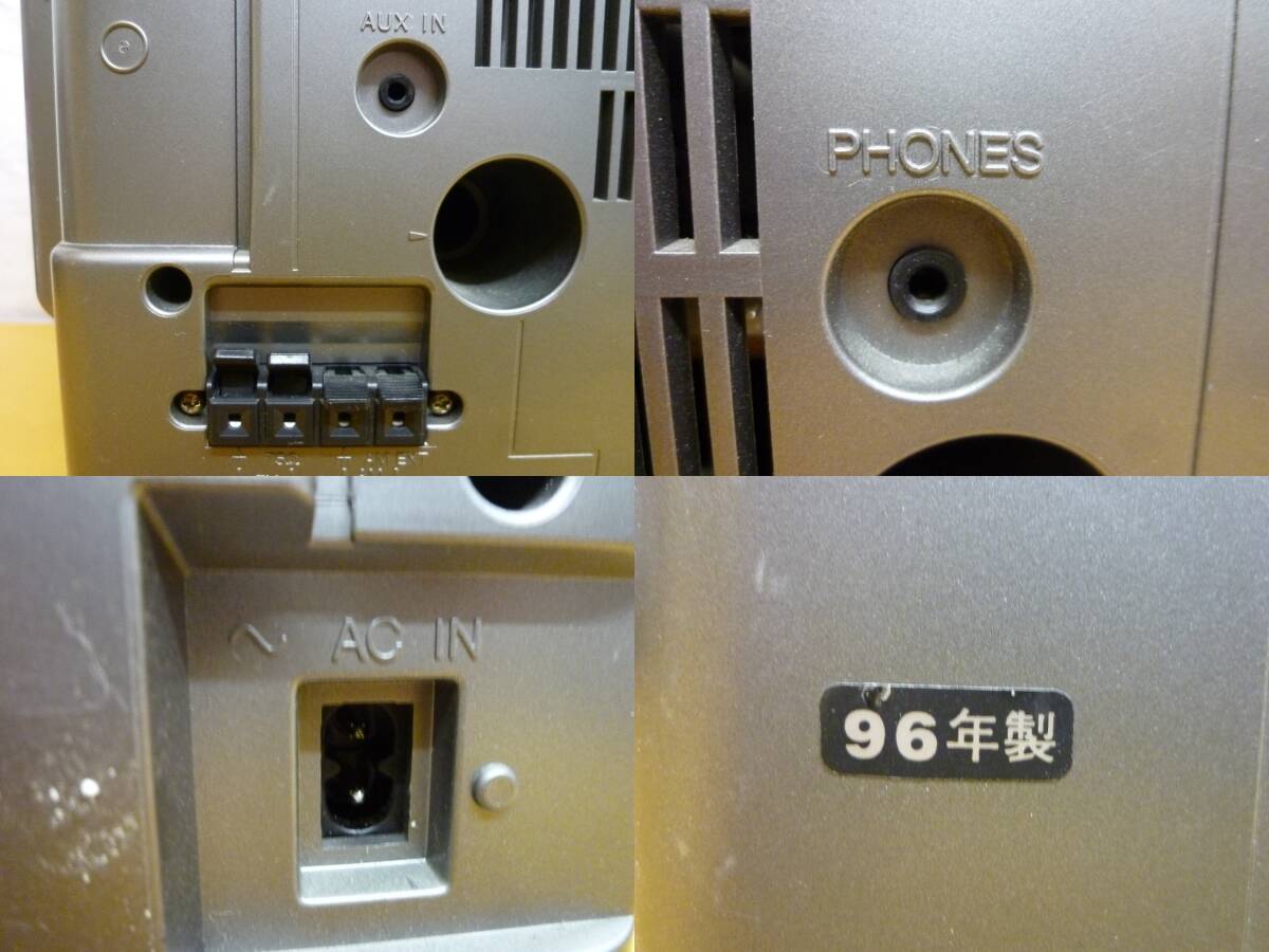 BB574 Victor ビクター CD-MD ポータブル システム RC-MD7 3CD/MD/テープ/FM/AM 通電確認済 /140の画像8