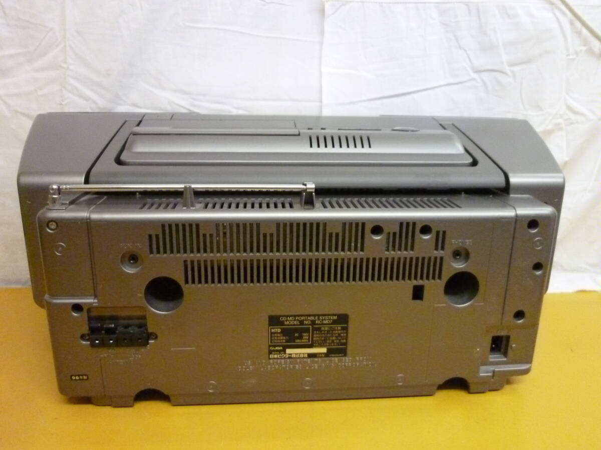 BB574 Victor ビクター CD-MD ポータブル システム RC-MD7 3CD/MD/テープ/FM/AM 通電確認済 /140の画像7