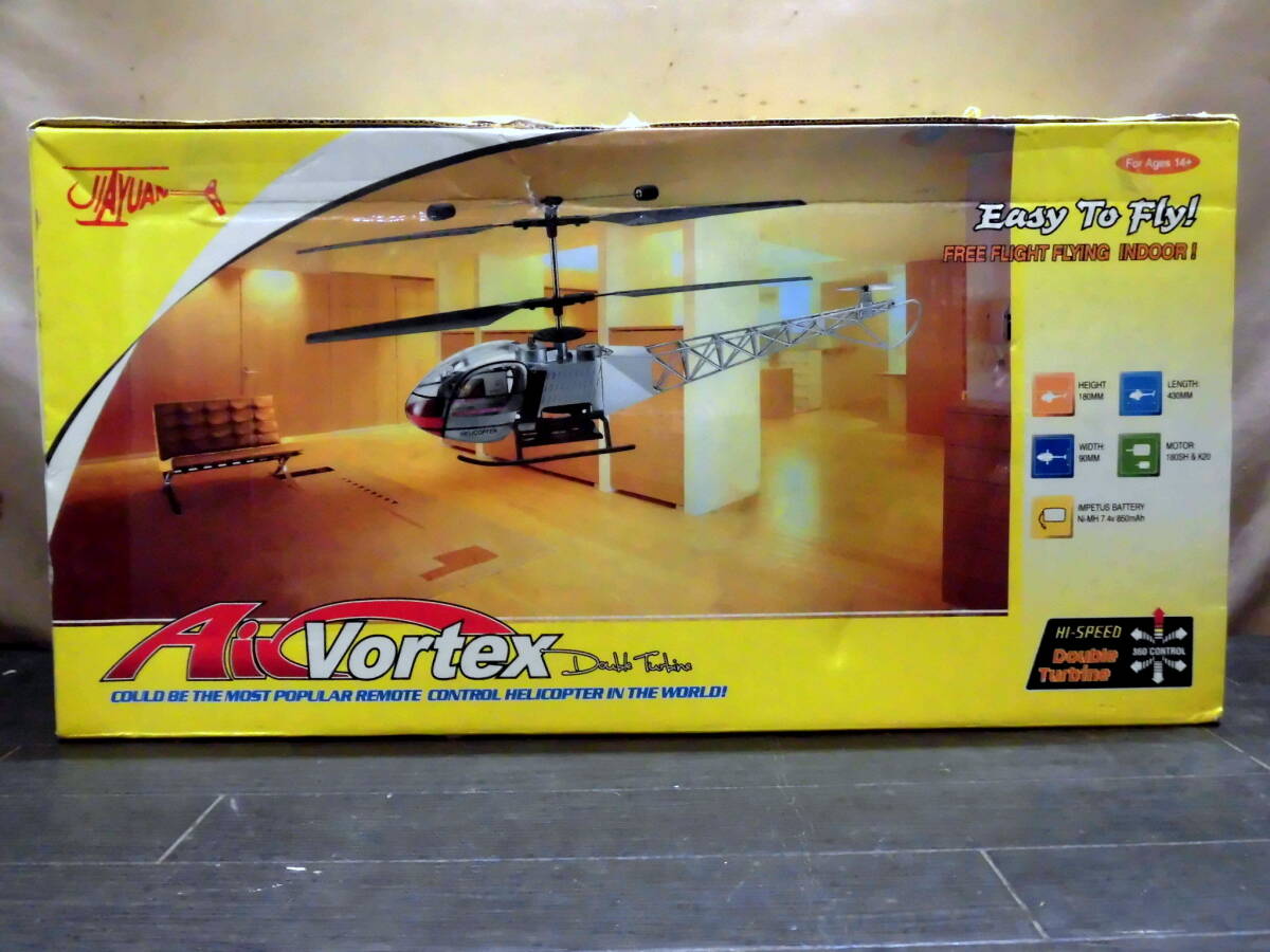 BB625 JIAYUAN electric radio controller helicopter Air Vortex ITEM NO.6135 present condition goods /100