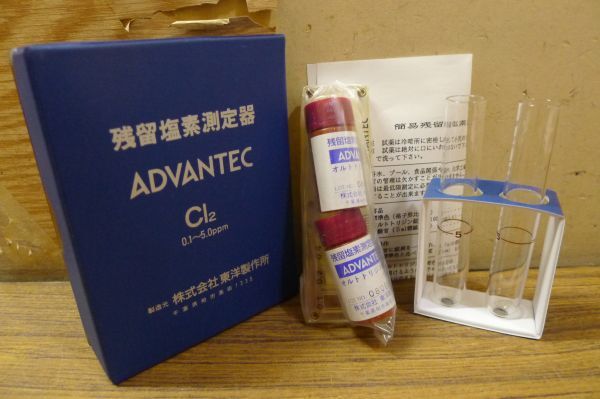CC1002 東洋製作所 残留塩素測定器 ADVANTEC Cl2(0.1～5.0ppm) オルトトリジン錠剤 残留塩素測定試薬付/60_画像1