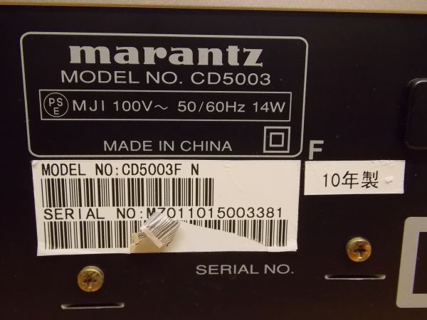 CC3005 marantz CDデッキ CD5003 分割サブフレーム構造 D/Aコンバーター(CS4392)搭載 MP3ディスク再生に対応 オーディオ機器 動作OK/140の画像9
