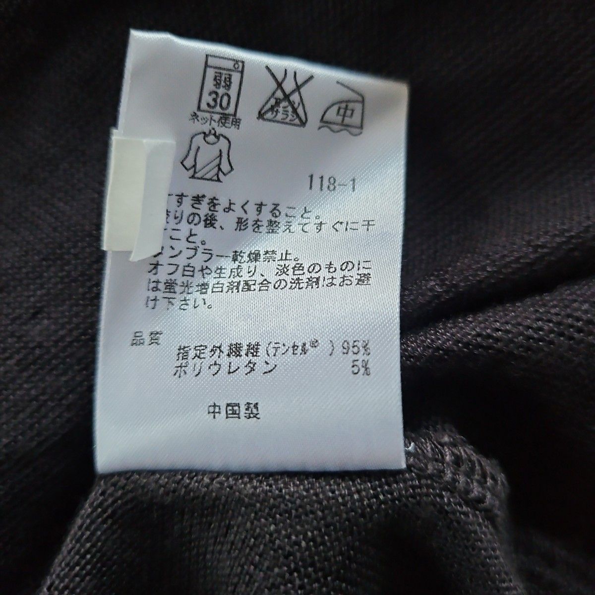 icb透け感が特徴のシアートップスロング丈カーディガン焦げ茶羽織タイプ(前留め無し)Lサイズ