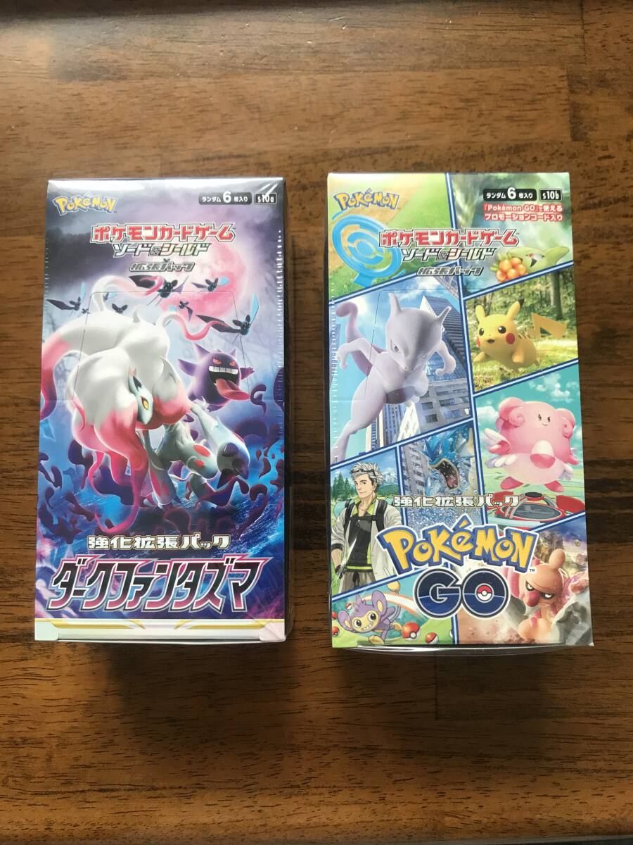 ポケモンカードゲーム ダークファンタズマ(1BOX)シュリンク未開封 / Pokemon GO(1BOX)シュリンク未開封